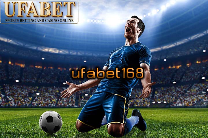 ufabet168